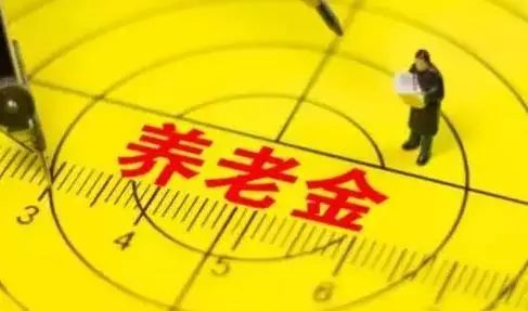 点击查看大图