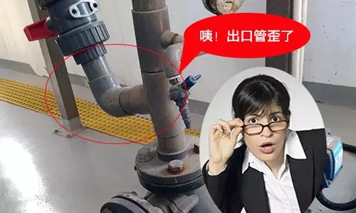 驚訝.jpg