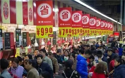 点击查看大图