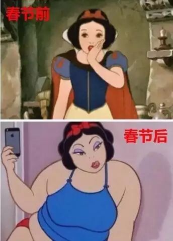 点击查看大图