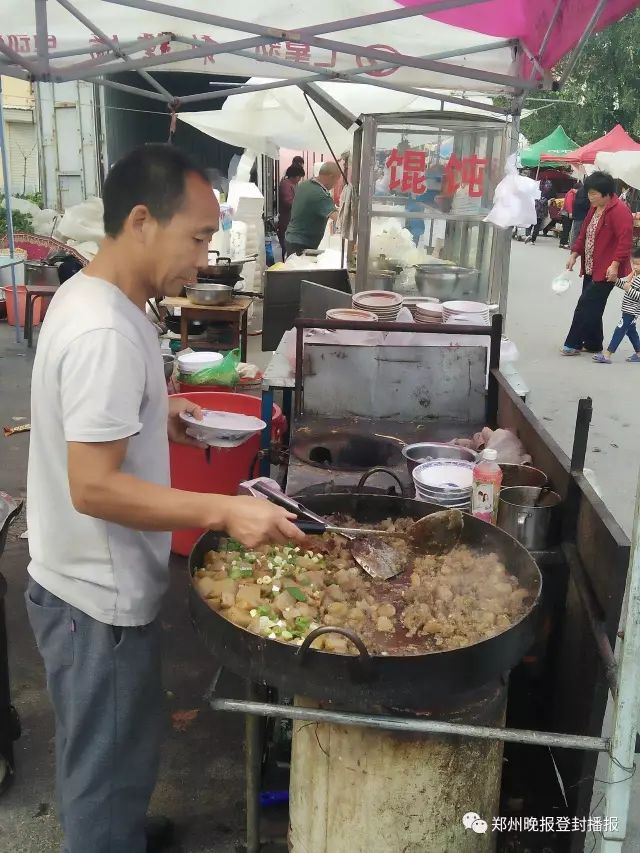 从市区搬到少林办的登封星期天市场怎么样了?听说依旧很火啊!7682 作者:一天一点晴 帖子ID:284012 从市区搬到少林办的登封星期天市场怎么样了?听说依旧很火啊!7682 作者:一天一点晴 帖子ID:284012