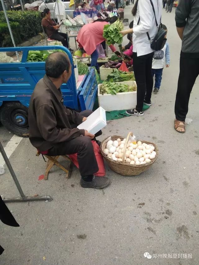 从市区搬到少林办的登封星期天市场怎么样了?听说依旧很火啊!2388 作者:一天一点晴 帖子ID:284012 从市区搬到少林办的登封星期天市场怎么样了?听说依旧很火啊!2388 作者:一天一点晴 帖子ID:284012