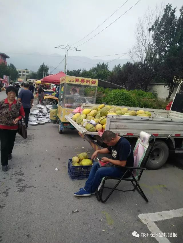 从市区搬到少林办的登封星期天市场怎么样了?听说依旧很火啊!1495 作者:一天一点晴 帖子ID:284012 从市区搬到少林办的登封星期天市场怎么样了?听说依旧很火啊!1495 作者:一天一点晴 帖子ID:284012