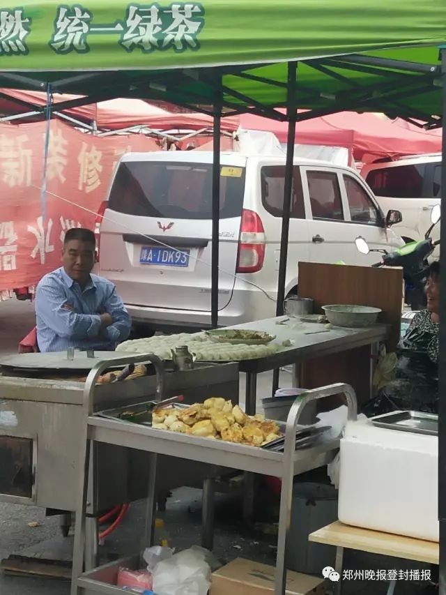 从市区搬到少林办的登封星期天市场怎么样了?听说依旧很火啊!3266 作者:一天一点晴 帖子ID:284012 从市区搬到少林办的登封星期天市场怎么样了?听说依旧很火啊!3266 作者:一天一点晴 帖子ID:284012