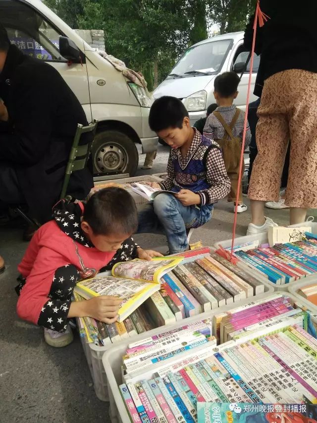 从市区搬到少林办的登封星期天市场怎么样了?听说依旧很火啊!1975 作者:一天一点晴 帖子ID:284012 从市区搬到少林办的登封星期天市场怎么样了?听说依旧很火啊!1975 作者:一天一点晴 帖子ID:284012