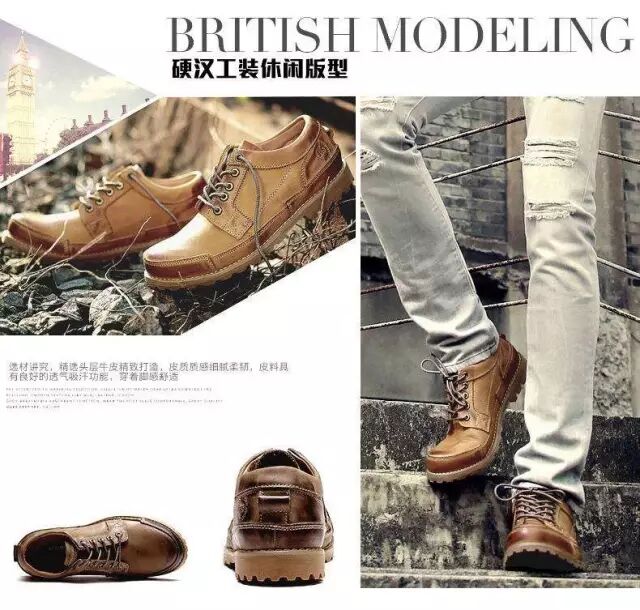 D2259 硬汉出品!添~柏岚复古工装靴!头层