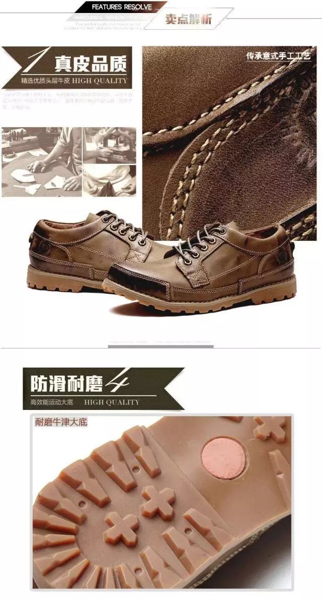 D2259 硬汉出品!添~柏岚复古工装靴!头层