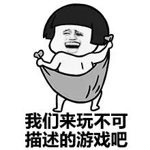中国耽美文红到国外去了！让1000万外国人欲罢不能