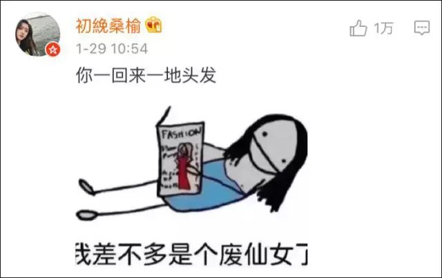 点击查看大图