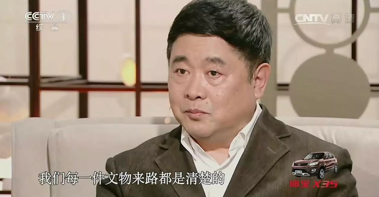 点击查看大图