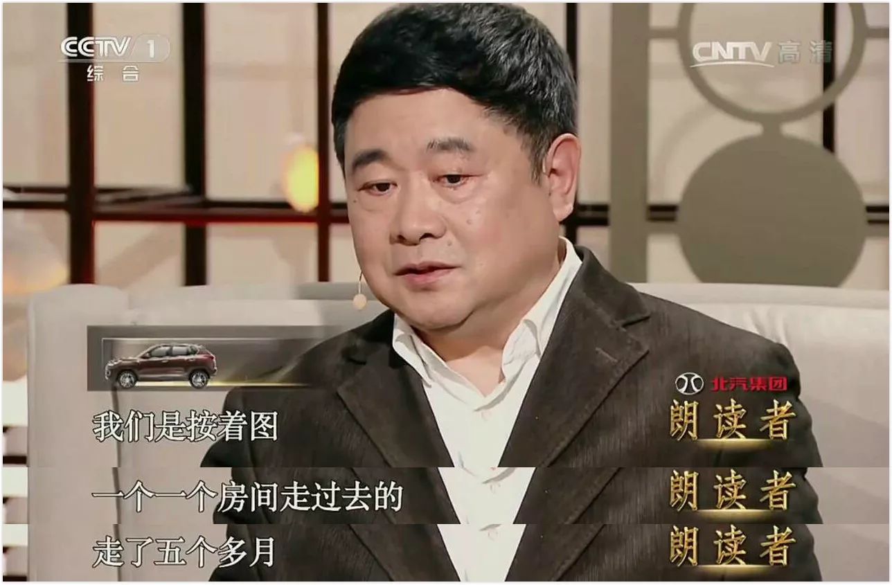 点击查看大图