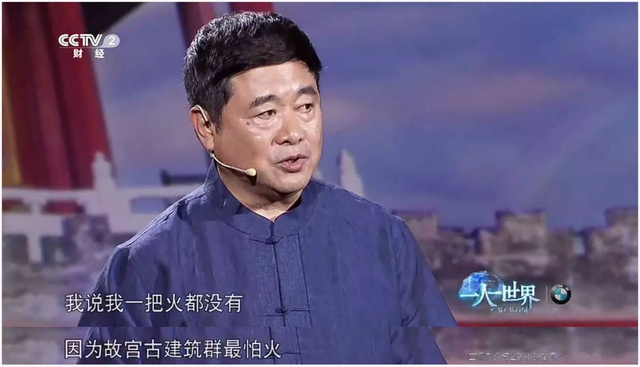 点击查看大图