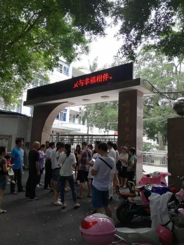 点击查看大图