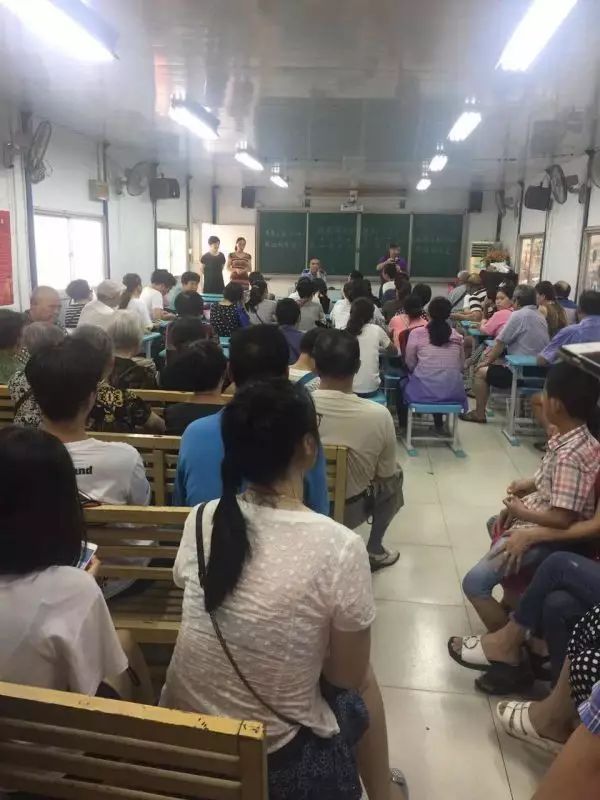 点击查看大图