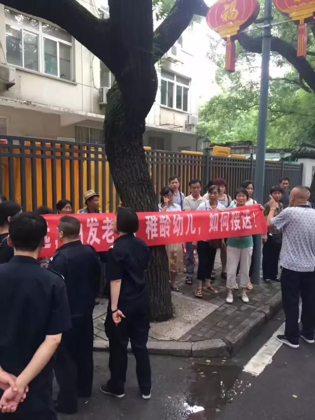 点击查看大图