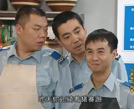 小鲜肉老了怎么办？看看《炊事班的故事》里的小鲜肉鼻祖小毛就知道