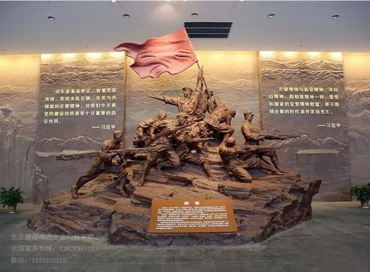 红色革命基地规划方案 红色文化展览馆设计