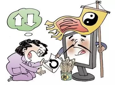 为什么有钱人多数迷信？