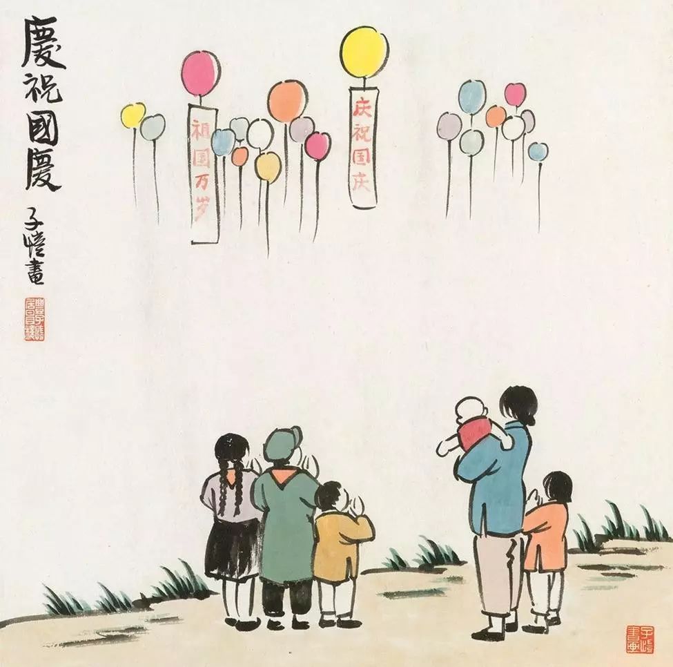 点击在新窗口查看原始图片