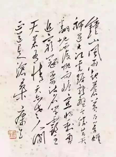 康生：我的书画水平和齐白石差不多