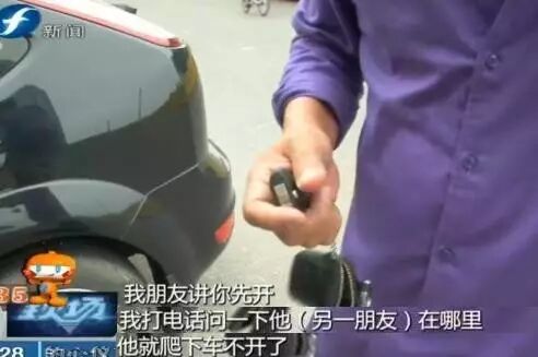 点击查看大图