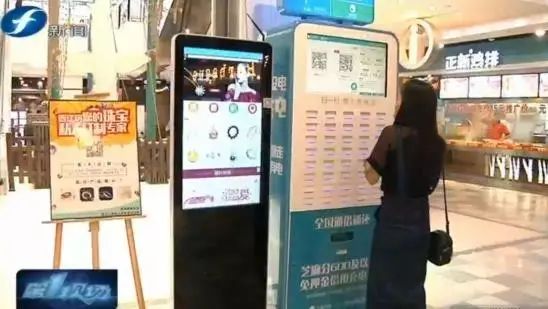点击查看大图