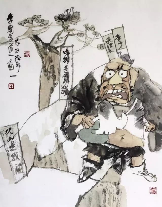 找寻•那点儿意思——岳海波小品画展即将开幕