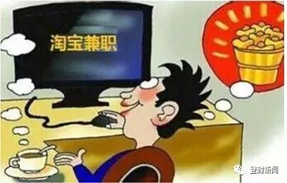 这个登封女子一天被骗18000多块钱！原因竟是......7408 作者:透心凉715 帖子ID:280151 