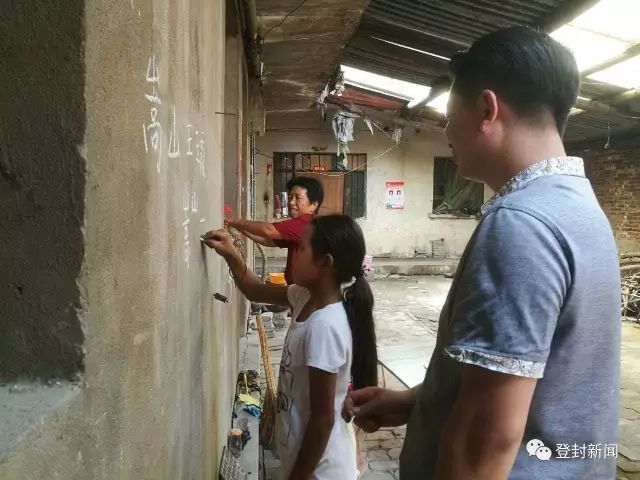 12岁登封女孩不上学，原因令人心疼...5018 作者:透心凉715 帖子ID:279463 
