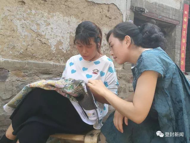 12岁登封女孩不上学，原因令人心疼...6642 作者:透心凉715 帖子ID:279463 