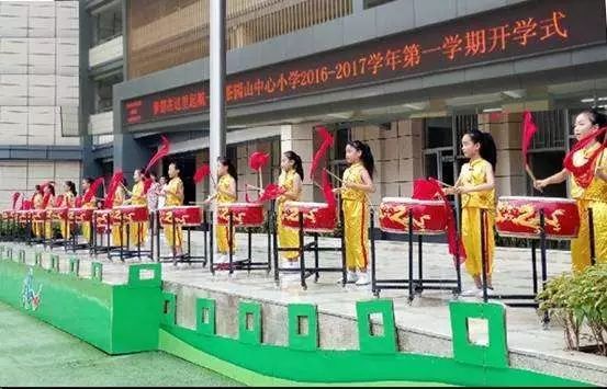 点击查看大图