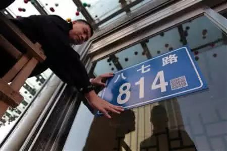 点击查看大图