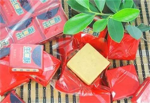 点击查看大图