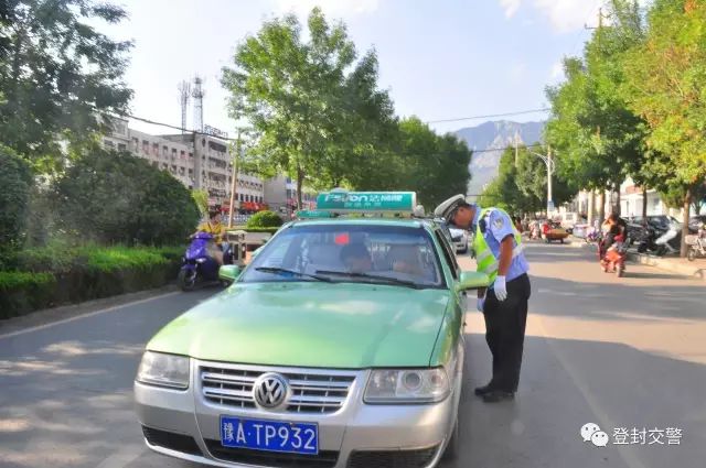 今天起，登封交警将重点整治黑车、飙车、改装摩托车、不戴头盔等6429 作者:登封交警 帖子ID:278118 
