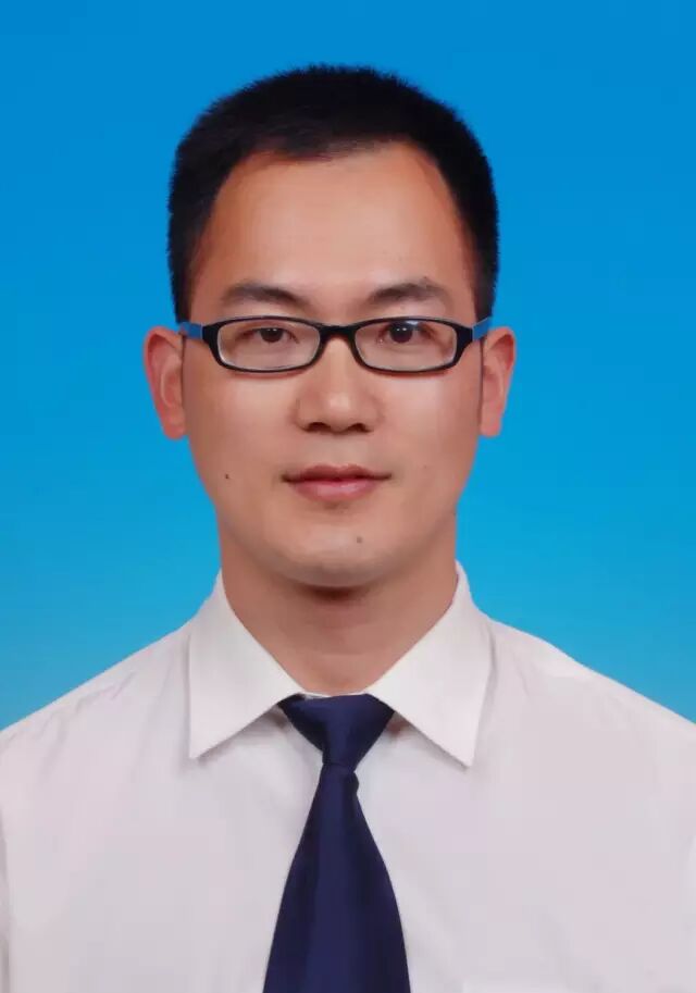 中共苍南县委干部任用任前公示通告(2017)1号