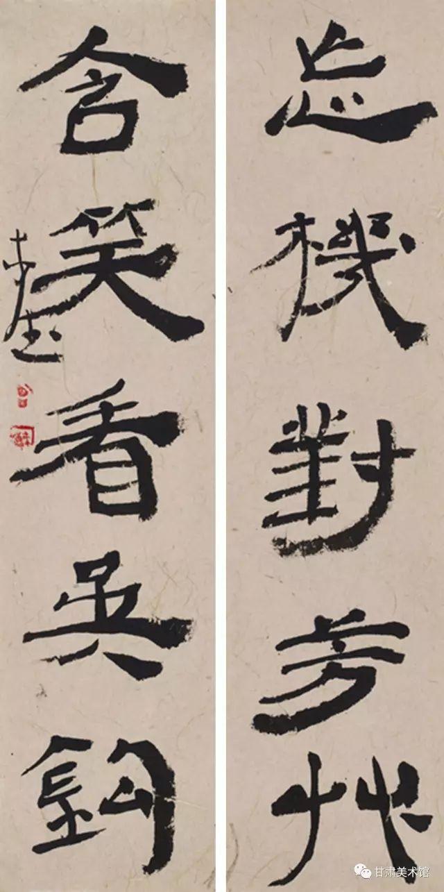 【展览预告】梦回陇原——曾来德书法作品展