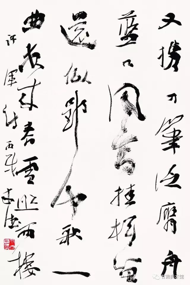 【展览预告】梦回陇原——曾来德书法作品展