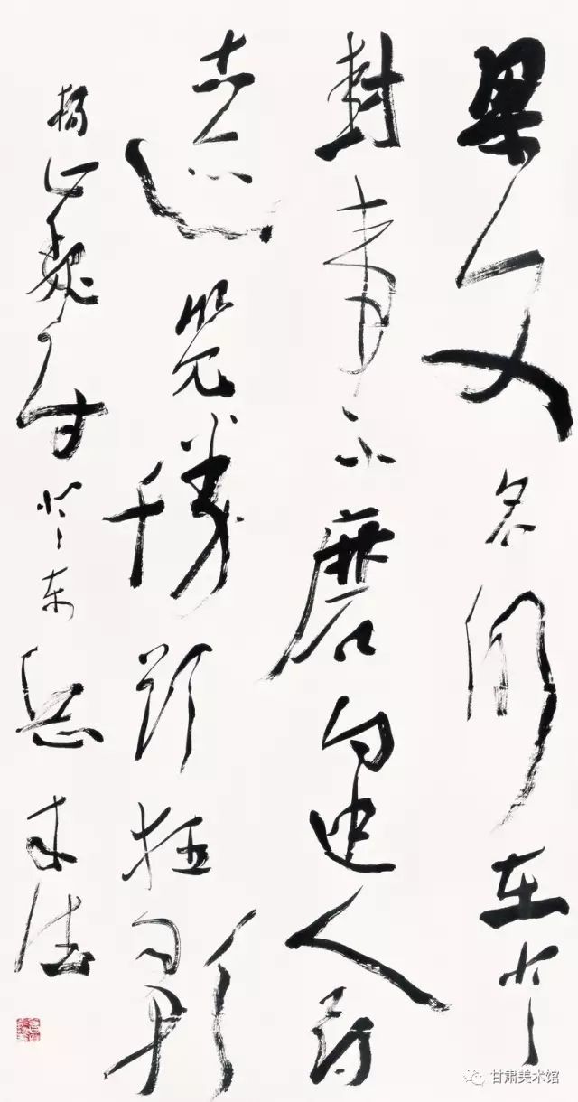 【展览预告】梦回陇原——曾来德书法作品展