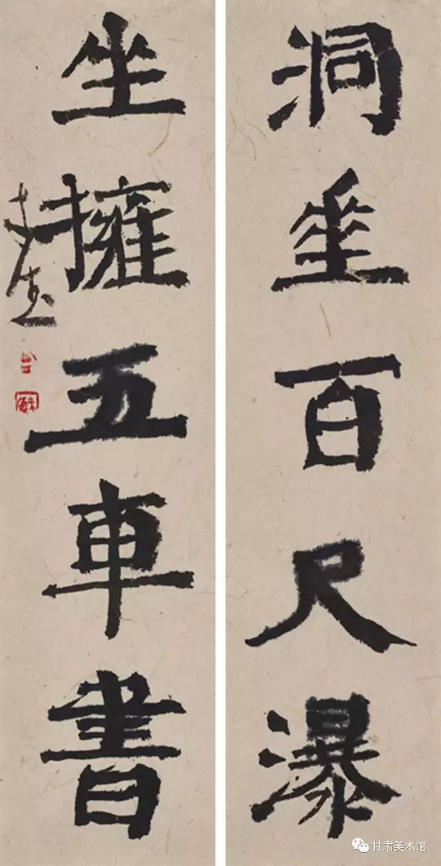 【展览预告】梦回陇原——曾来德书法作品展