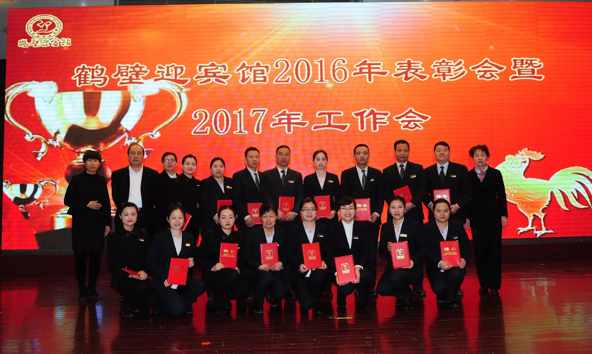 DSC_5761_看圖王.jpg