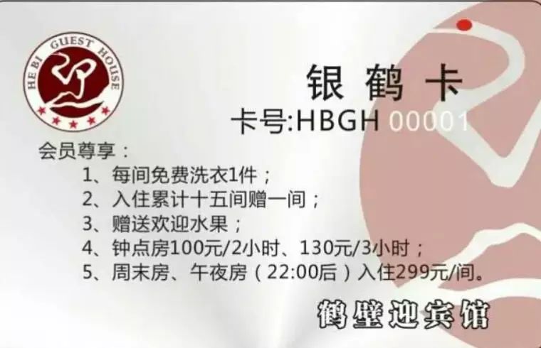 h.jpg