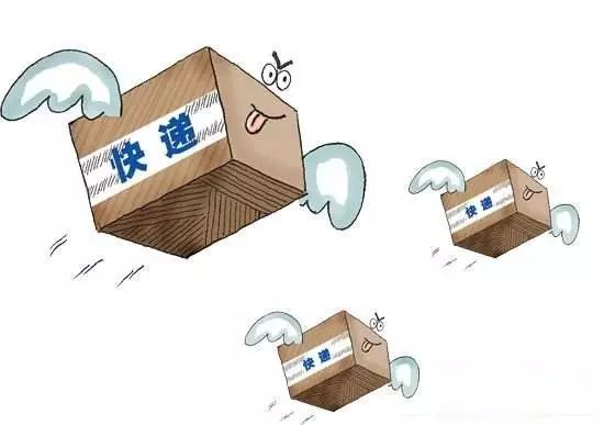 点击查看大图