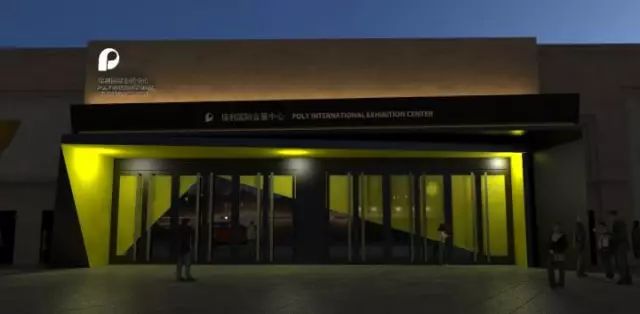 2017年7月相约北京保利国际会展中心艺术品展拍会