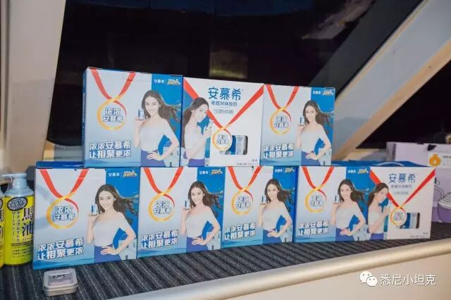 悉尼坦克第四季百人单身游轮派对圆满结束，赞助商二维码和活动照片欣赏。 - 66
