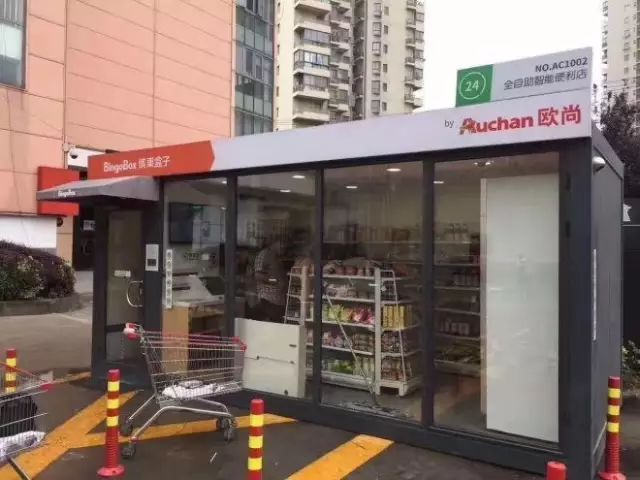 点击查看大图