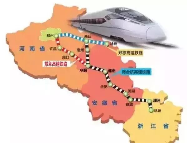 经过咱大临泉的高铁迎来了大动作