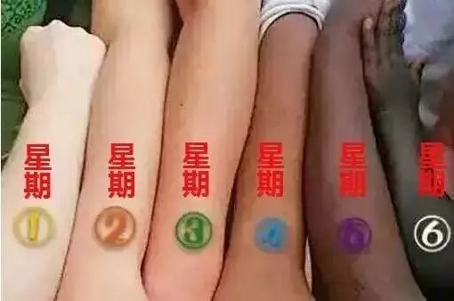 点击查看大图
