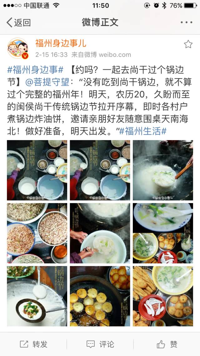点击查看大图 点击查看大图