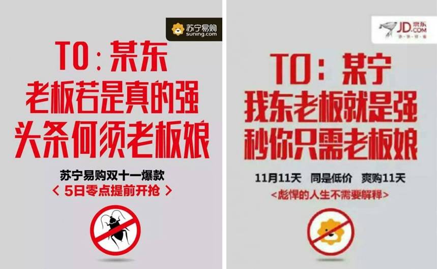 四步檢驗(yàn)品牌定位是否準(zhǔn)確(圖7)