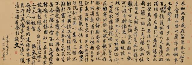 纪念启功先生诞辰一百零五周年——李洪海临摹天下十大行书作品展